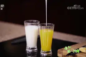 柑橘类水果不能和牛奶一起吃？专家辟谣让您放心视频封面