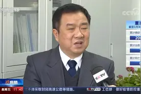 中国疾控中心专家答疑 应对春运返程高峰 更需加强个人防护视频封面