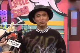 吴宗宪：谈及LED厂移到深圳一事，百分之55的股份也才1亿多视频封面