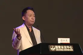 易中天讲史：历史上，为什么佛教传入中国会大受欢迎？视频封面