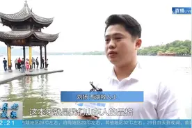山东小伙在西湖勇救两人，事后悄然离去不留名：我不跳别人也会跳视频封面