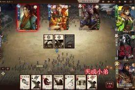 三国杀：当刘焉拿到丈八蛇矛，全场人跑的跑掉线的掉线视频封面