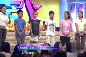 12岁五胞胎竟是08年奥运会奥运宝宝，主持人一眼识破谁是老大视频封面