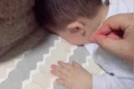小董和儿子的日常，当六六不听话时，一个辣椒治的服服帖帖视频封面