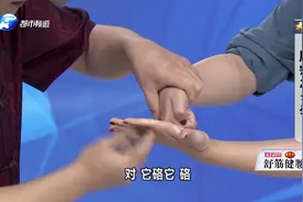 高跟鞋穿多了脚疼？按摩这几个穴位或许有奇效！视频封面