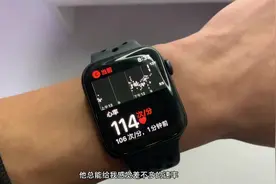 Apple Watch Series 5使用测评视频封面
