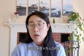 美国疫情成为全球焦点，美国该如何有效控制？中国留学生分享观点