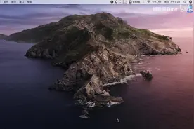 (教程)如何解决MAC系统上安装Adobe软件ps lr ae pr 提示安装错误