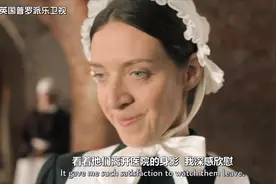 BBC短片：南丁格尔，提灯照世的白衣天使视频封面