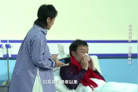 具有独特风格的开心麻花在如何#春晚舞台上挑战讽刺题材的小品。视频封面