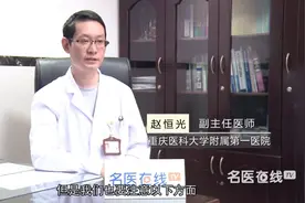 带状疱疹的饮食应该注意什么？