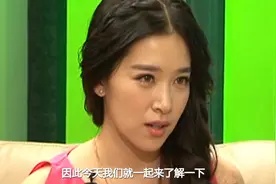 姓氏最为独特的4位艺人，除了鹿晗是艺名，其他全是真名视频封面