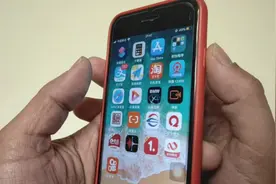 苹果手机3种截图方式，真的太实用了，不知道手机真是白买了