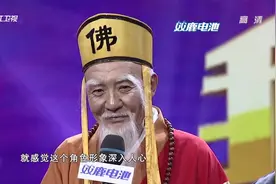 我不是明星：法海乾德门突然出现，只为助阵女儿，太感动了！视频封面