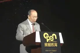 金一南，中国人民解放军少将，博士生导师，金玉良言！ 喜欢！视频封面