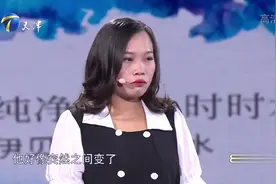 男友加异性微信刺激女友，女友斥其用小伎俩｜爱情保卫战20191031