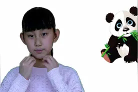 动物篇panda熊猫 牛津初高中小学少儿童英语单词和例句子 常荣视频封面