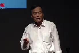 预测2030年中国人口将达到16亿，需要增加1.3亿吨的粮食视频封面