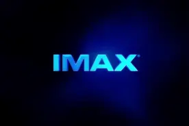 IMAX影院，映前秀中文版，一起看下吧 4K版视频封面