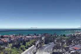 沐浴着阳光，吹着海风，听着海浪声，享受世界最美公路飞跑的感觉视频封面