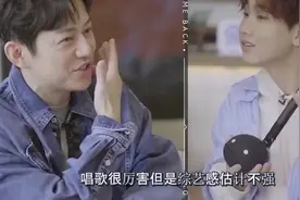 汪苏泷真的是搞笑鬼才，他是28岁才打开自己身上的综艺开关吗视频封面