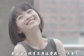 享一首《最好的朋友》，虽咱俩之间无话不谈，但并不见得是爱吧