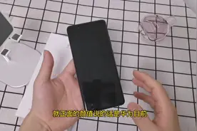 小伙花5988买了华为P40 pro，开箱的瞬间：颜值太惊艳视频封面