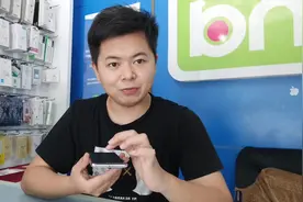曲面屏的手机贴膜应该怎么选？UV膜、全胶膜、水凝膜应该选哪种？视频封面