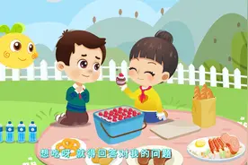 趣学计算技巧二年级（表内除法）视频封面