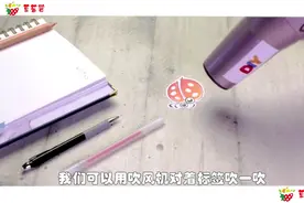 螺丝拧花了怎么办？学会这招，分分钟就搞定，太聪明了视频封面