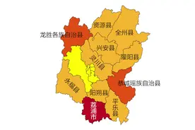 桂林市趣味区划地图，6区11县（市）