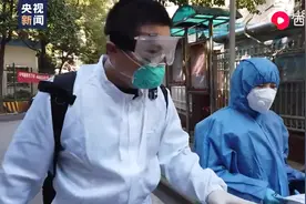 武汉Vlog丨背40斤消毒水爬9层楼 体验武汉社区网格员的一天视频封面