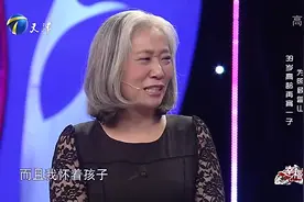 幸福来敲门：坚强母亲为患病儿子38岁再生娃，涂磊称其太坚强了！视频封面
