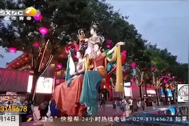 火了！继不倒翁小姐姐之后，西安大唐不夜城又来仨仙女|都市快报视频封面