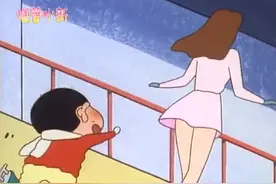 蜡笔小新：全能运动天才！小新溜冰厉害极了！视频封面