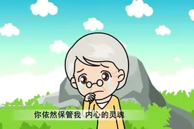 经典儿歌类-七子之歌视频封面