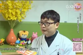 超级点子王：维D究竟吃到几岁？看看医生给出的建议