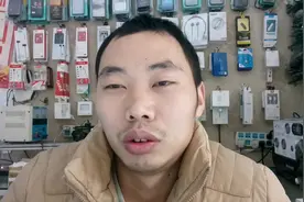 电脑开机显示and press a keg 时候，不花一分钱也可以搞好哦视频封面
