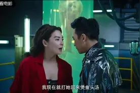 张雨绮真霸气，拿出三百亿陪你玩，你当我空气啊！视频封面