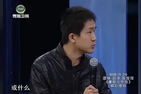 儿子中500万不给父母一分，母亲当场破口大骂，儿子：每月给八百视频封面