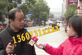 父亲办的手机号用了20多年，如今想过户到自己名下，咋这么难？视频封面