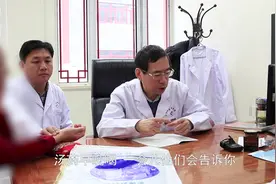 喝完中药后，药渣就没用了？专家认为：其实，药渣还可以这样用视频封面