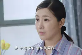 微笑妈妈：离婚男捧花来找校园初恋，人家丈夫刚走半年，脸真大视频封面