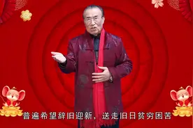 你知道一年中几个重大传统节日的事儿吗？