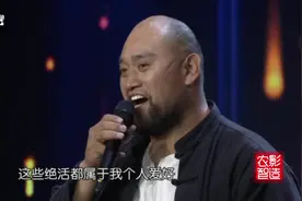 大力士手掰大苹果，一下就是20个，手不疼吗视频封面