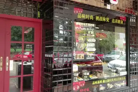澳大利亚WHV第13日。传说中悉尼第二大华人社区Eastwood。0170101视频封面