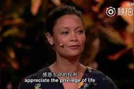 TED演讲：成长的意义，就是寻找自己