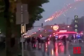 悲剧重演！美国黑人再遭射杀，亚特兰大失控，枪声在人群中响起视频封面