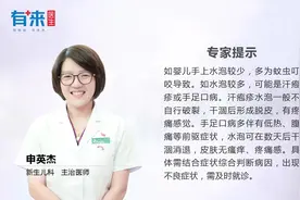 婴儿手上为什么会长小水泡？