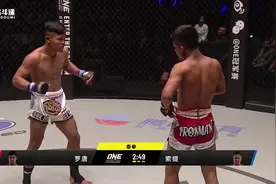 腿都踢肿了，暹罗铁人罗唐对战高棉拳手索提视频封面